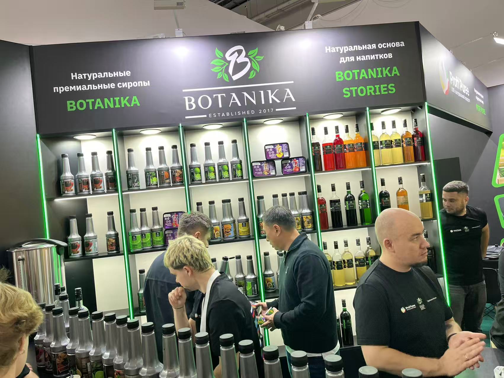 美國餐飲酒店展服務商:專業(yè)全鏈條服務助您輕松參展 美國餐飲酒店展服務商:專業(yè)全鏈條服務助您輕松參展